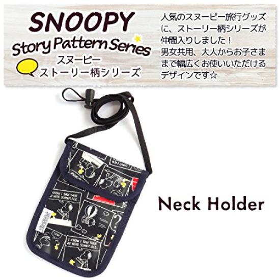 Cute Snoopy Passport Case with Neck Story Ivory Holder, Pattern,