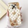New Casing For Huawei Nova Y90 Cover Fashion Rabbit Phone Case For Huawei Nova Y90 NovaY90 CTR-LX1 Shockproof Soft Back Cover