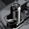 Car Smart Thermos Bottle With Temperature Display Coffee Cup For Mercedes Benz AMG W212 W205 W246 W177 W176 W213 GLC GLE GLS ML Welcome Laser Lamp