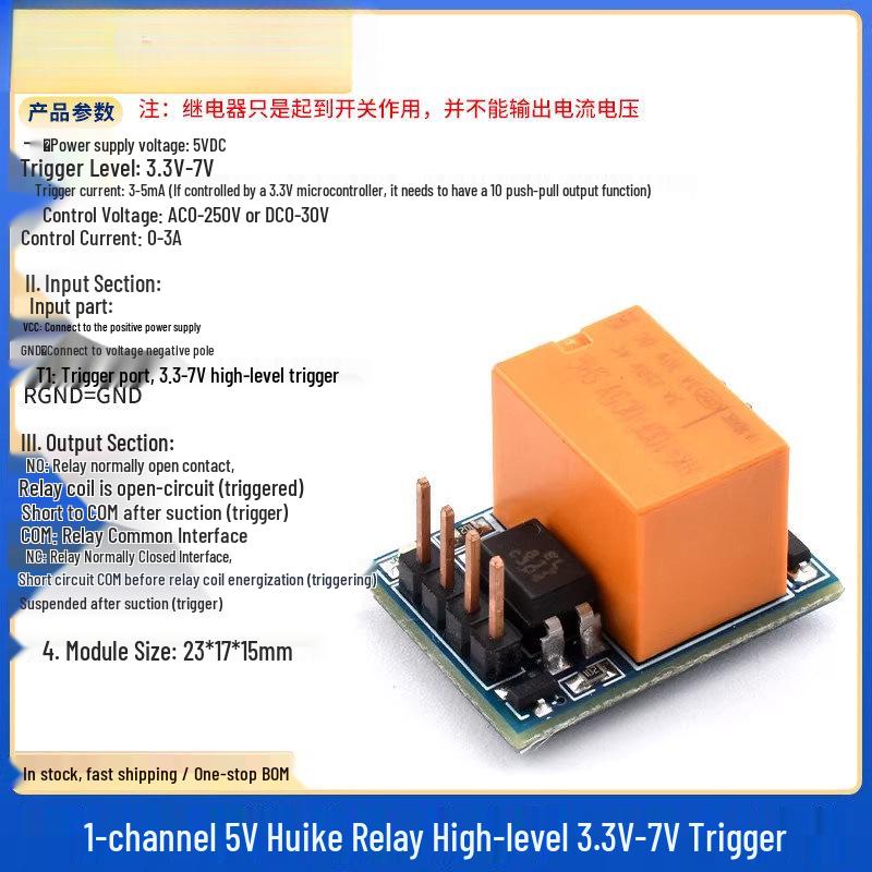 Module Relais 1/2/4/8 Canaux avec Isolation par Optocoupleur, Déclenchement Niveau Haut/Bas, Prend en Charge 3.3V, 5V, 12V, 24V