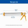 Jiangyi 590ml Caulking Gun