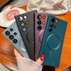 Luxury Wireless Charging Magsafe Case For Samsung Galaxy S23 S22 S21 S24 Plus Ultra S21 S23 FE Plus Soft Magsafe Bumper Cover