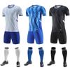 Erwachsene Kinder Laufshirt Shorts Kompression Sport Uniformen Fitness Gym Kinder schnell trocknend Fußballtrikot Sportbekleidung