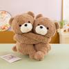 Non-Toxic Couple Hug Bear Plush Toy Love Childrenfriend Gift Environmental Protection Children'S Day Lover