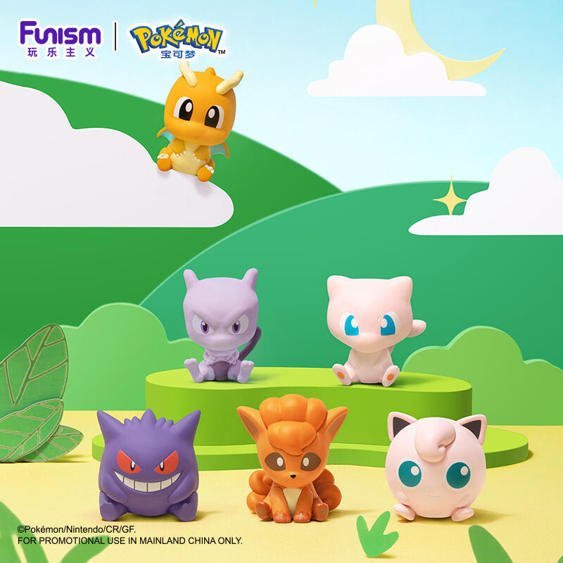 Funism Little Adventure 03 Dragonite Gengar Mewtwo Mew Jigglypuff Sylveon Anime Action Figure Model Toys Gift