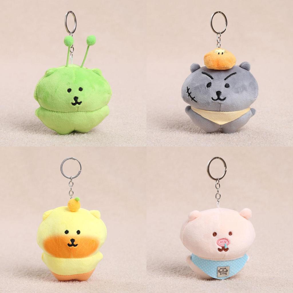Cute Selfdeprecating Bear Plush Keychain With Soft Polyester For Girls And Boys