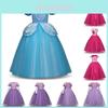 Enchanting Cinderella Aurora Princess Costume For Kids With Exquisite Workmanship