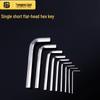 Yonggong Nickel-Plated L-Shaped Short Hex Wrench, Flat Head, 6-Sided
