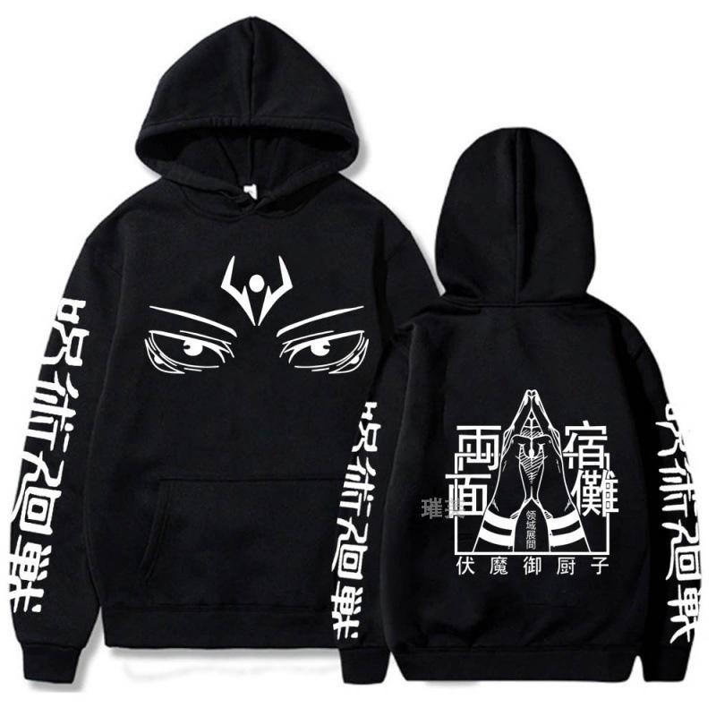 Anime Japonais Jujutsu Kaisen Ryomen Sukuna Yeux Graphique Imprimé à Capuche Homme Femme Chaud Sweat à Capuche Manga Harajuku Streetwear