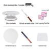 Professional Cake Decorating Turntable