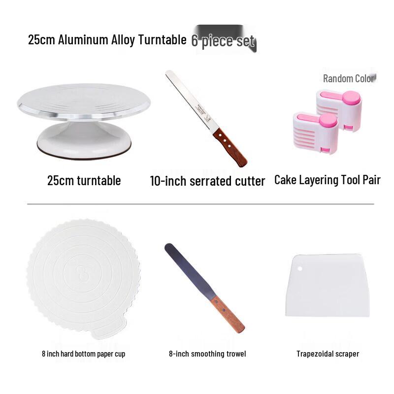 Professional Cake Decorating Turntable