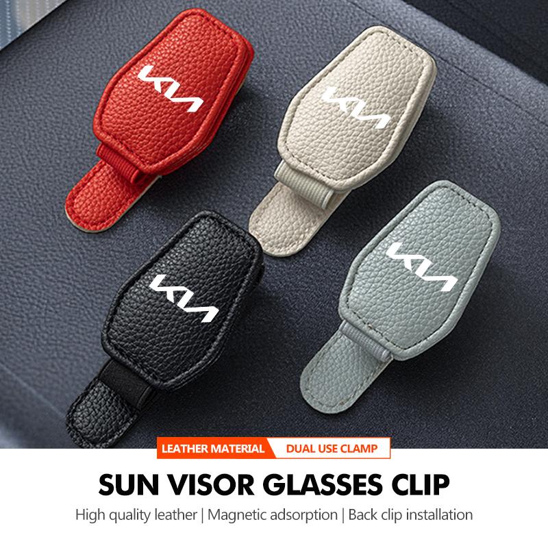 Car Sun Visor Glasses Holder Glasses Storage Clip Accessories For KIA K5 K2 Optima Soul Spectra Niro Cadenza Sephia Carens Kcwx20
