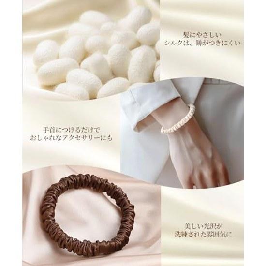 Silk hair ties 3-piece set Mothers Day gift 100 natural 6A grade reduces friction prevents static electricity gentle on no marks high elasticity adult