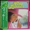 LP-Schallplatte VICKY LEANDROS Reflection 18 FDX7031 PHILIPS 1975 Japan Obi Pop Gebraucht