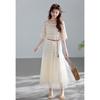 VICTORIA&VERA Summer Knit Top & Maxi Skirt Set