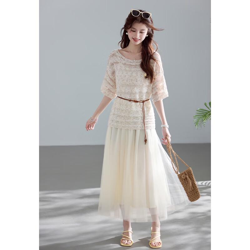 VICTORIA&VERA Summer Knit Top & Maxi Skirt Set