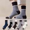 5 Paires de Chaussettes Automne Hiver Neuves pour Hommes Respirantes Absorbant la Transpiration Sportives Décontractées Simples Confortables Chaussettes pour Hommes