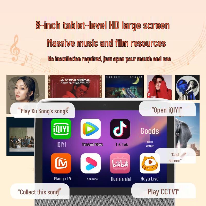 Xiaodu Smart Display Speaker X8 CN plug (adapter included)