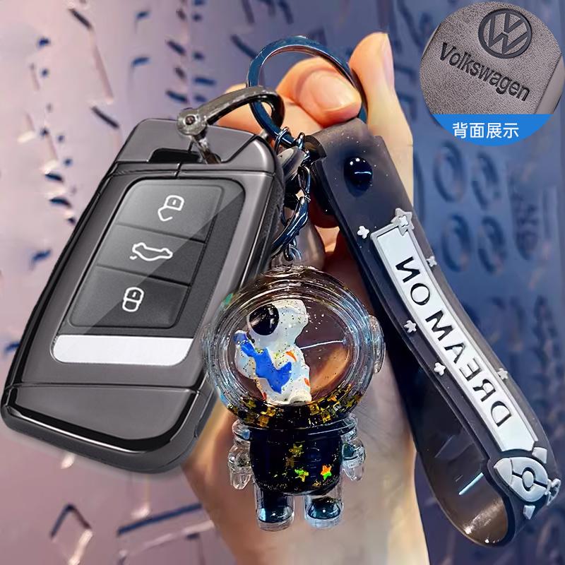 For VOLKSWAGEN New Zinc Alloy Leather Car Key Case Cover Shell For VW Volkswagen Magotan Passat B8 Skoda Superb Kodiaq A7 Car Ke