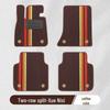 Geometry E 2023-24 Geely New Energy Full Surround Firefly Car Mats