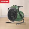 Pioneer Commercial Industrial Fan Heater
