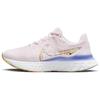 React Infinity Run Flyknit 3 Premium Açık Yumuşak Pembe Mermer Kadın Spor Ayakkabıları Üniversite-Altın Açık-Deve Dikeni Beyaz DO9477-600