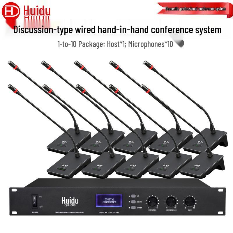 HuiDu QH-660 Wired Conference Desktop Microphone with Square Tube