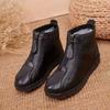 Cotton Shoes Lazy People Pedal Autumn and Winter Women's Short Boots Fashion Round Toe Plus Velvet Warm Low-heeled Non-slip Mother Cotton Boots