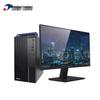 Tsinghua Tongfang Chaoyue E500 Business Desktop with 23.8-inch Monitor (CN Version)