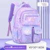 Childrens School Backpack Nylon With Air Cushion Straps For Elementary Girls