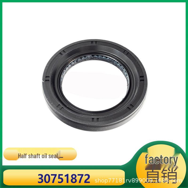 Volvo Models Differential & Axle Oil Seal - 30751872 (S60, S80, V60, V70, XC60)