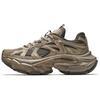 Star Moon 3 Retro Trendy Height Increasing Wear Resistant Non Slip Low Top Dad Shoes Men Sneaker Brown 912518891-3