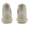 Converse All Star Lite Wr Sl Hi Misty wHite 31311461