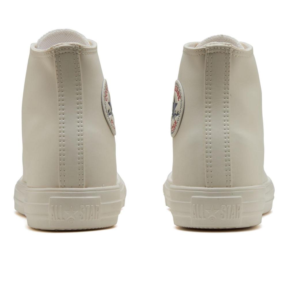 Converse All Star Lite Wr Sl Hi Misty wHite 31311461