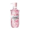 Cherry Blossom Petal Shower Gel