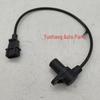 Crankshaft Position Sensor for Hyundai/Kia, OE: 39180-4A800, 39180-4A101.