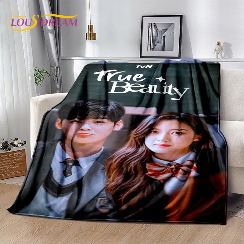 29 Style True Beauty Hwang In Youp Cha EunWoo Blanket,Soft Throw Blanket for Home Bedroom Bed Sofa Picnic Travel Office Cover