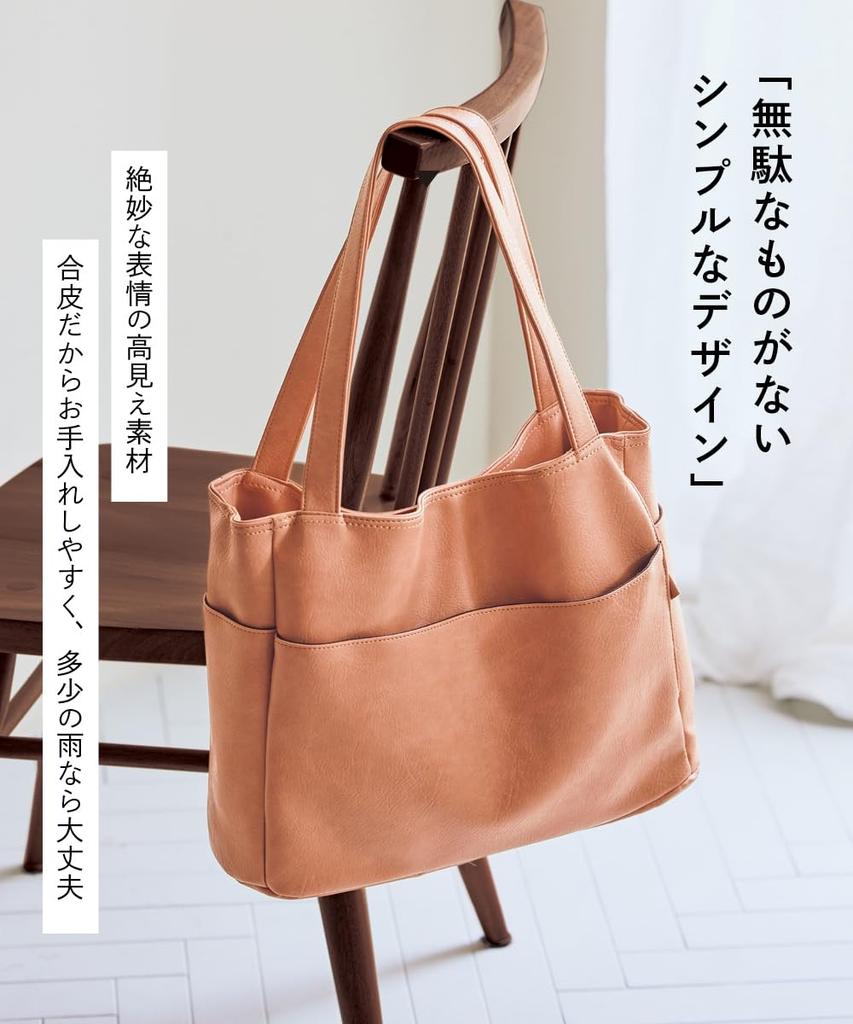 Nissen Women's Tote Bag, 10 Pockets, Multi-Storage (A4 Compatible), Black, Free Size