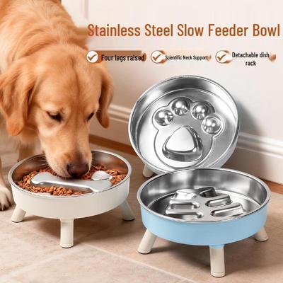 Stainless Steel Non-Slip Slow Feeder Bowl for Pets - Large Capacity for Dogs and Cats