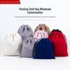 Velvet Drawstring Pouch for Jewelry and Accessories Storage