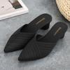 Fashion Trendy Shoes for Women Summer Fashion Design Elegant Mules Slippers Outdoor Solid PVC Plastic Pointed Toe Ladies Half Drag Slide