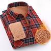 Dongyu Men's Plaid Lambskin Cotton Shirt - Thick & Warm for Autumn/Winter