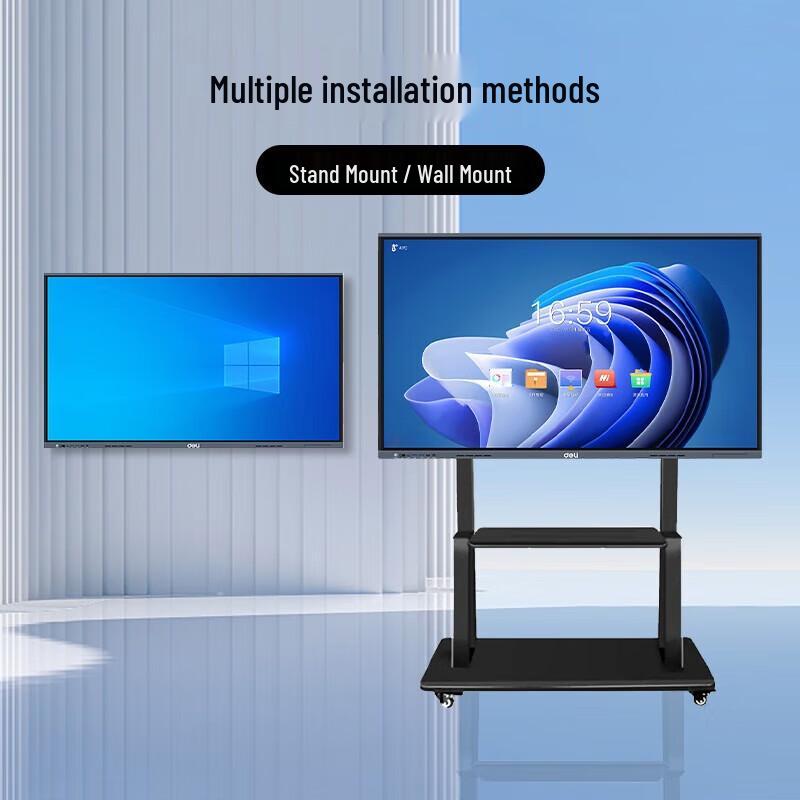 Deli 98-inch Interactive Teaching & Office Whiteboard (CN Version)