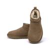 1116109 Che Classic Ultra Mini Chestnut Boot