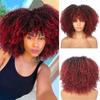 Synthetic Short Curly Large Fluffy Bangs Hair Extension Soft Natural For Women Daily Party Wear