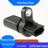 Nissan Crankshaft Position Sensor 23731-AL61A/AL60C