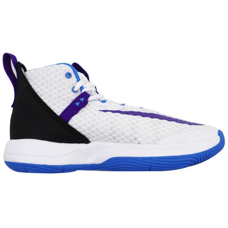 Nike Zoom Rize EP 'White' Men's BQ5398-101