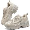 177223 Women's Elevated Dad Sneakers