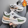 Men's Winter Fleece-Lined Sneakers - Trendy Thick-Soled, Warm Cotton Dad Shoes