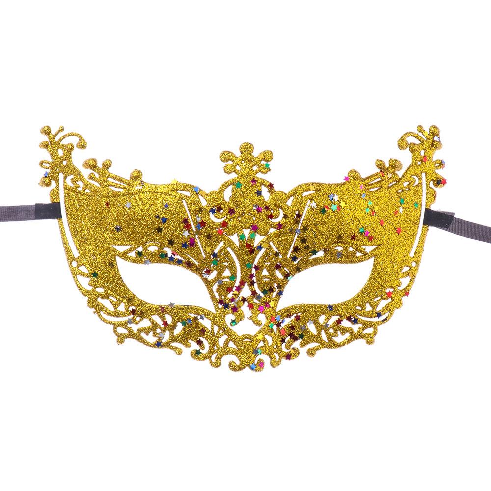 Glitter Halloween Sequins Fancy Dress Carnival Masquerade Mask Party Mask